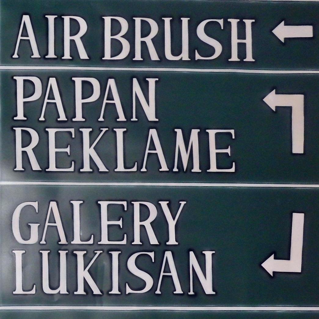 Airbrusher Tanjung Jabung Barat (kuala Tungkal)