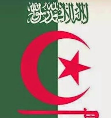 ‏الغربة صعبة تهدم و تخليك وحدك تيتم و العيشة تمرار انستقرام aichotaab@