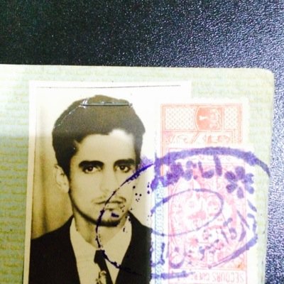 مستشار تربوي واخصائي تقييم تربوي