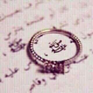 يالله سخر لي صحبه صالحه تدعي لي عندماا يفارق جسدي هذه الحياه..
ان وجدتم في تغريداتي مايؤجرني انشروه وان وجدتم مايؤثمني اتركوه..