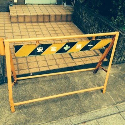 a__h__j__'s profile picture. バンドが好き