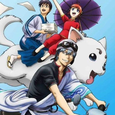銀魂専用垢！ ネタバレひどいかもです((汗 別垢→@pinkbrowner 銀魂応援組九番隊隊員