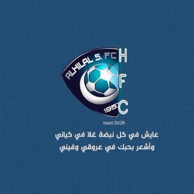 bbsrc1's profile picture. 