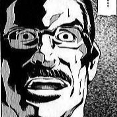 niku