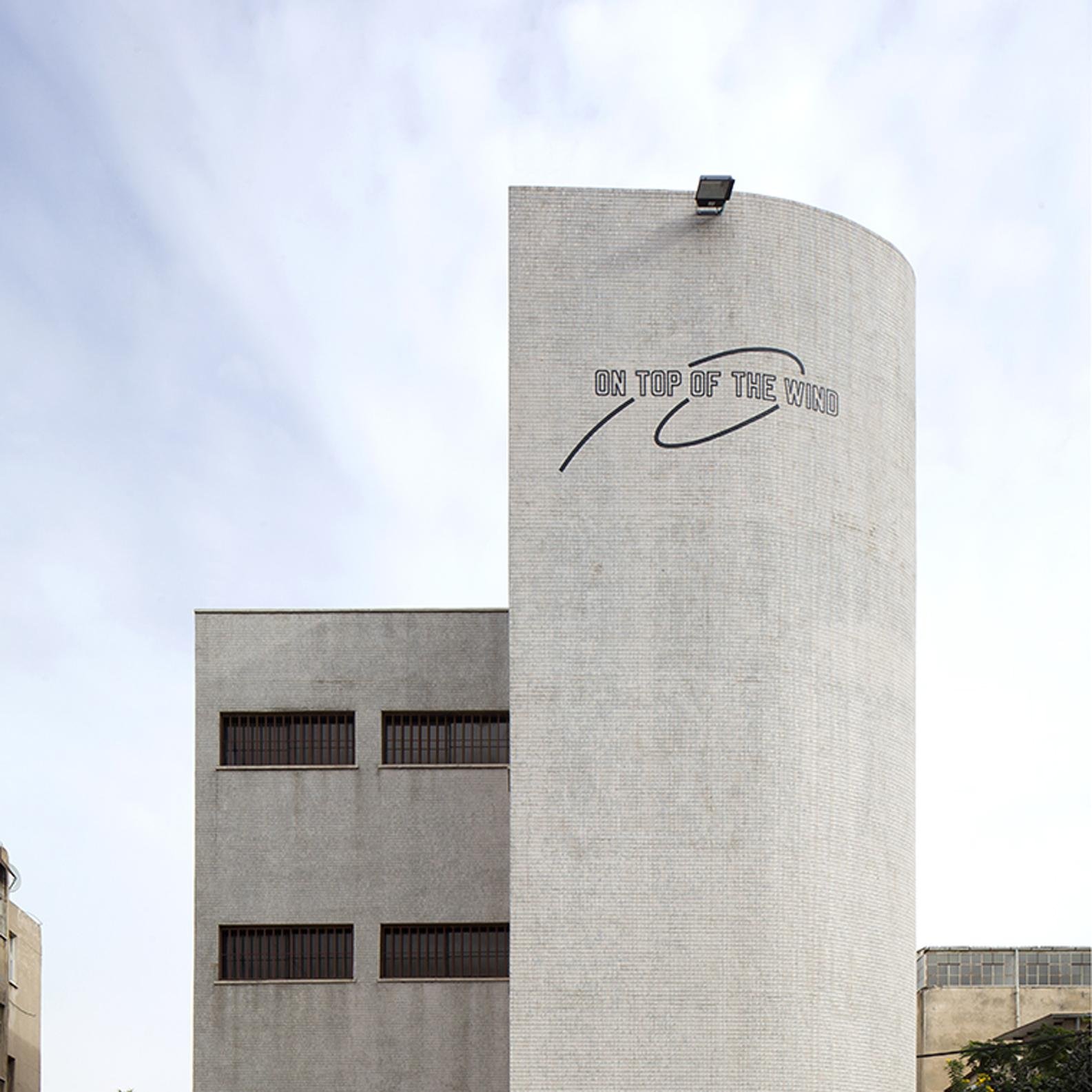 DvirGallery's profile picture. a contemporary art gallery, established 1982