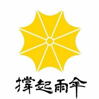 栎阳骑士در توییتر 宪法日 共和国宪法之公民权 第三十五条中华人民共和国公民有言论 出版 集会 结社 游行 示威的自由 第三十六条中华人民共和国公民有宗教信仰自由 第三十七条中华人民共和国公民的人身自由不受侵犯 第三十九条中华人民共和国公民的住宅