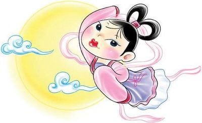 Shen Shen
