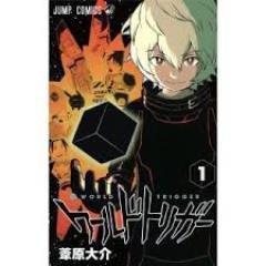 ワールドトリガー大好きマニアです！
画像や動画を載せていくのでみてね＾＾