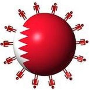 Anything Expats. Everything Bahrain
╦╗─╔╗─╦╦─╔╗─╔╗─╦─╔╗
╠╣─╠╣─╠╣─║╣─╠╣─║─║║
╩╝─╩╩─╩╩─╝╚─╩╩─╩─╝╚