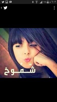 استغفر الله