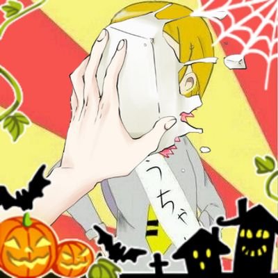 ﾎﾞｶﾛ・歌い手・ｱﾆﾒ・ｷﾁｶﾞｲﾂｲｯﾀｰﾗ・一般・変態さん誰でも歓迎してますよヽ(・∀・)ノ　【れいら団】【ガムテープ団】【天国団】