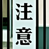 nimiya (@num238) 's Twitter Profile Photo