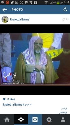 نصراوي عالمي وكفى ،،