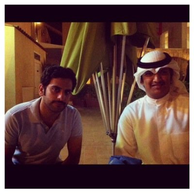حساب عائلي