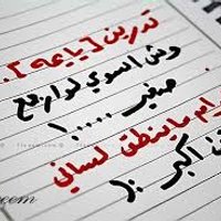 ُ (@m995544) 's Twitter Profile