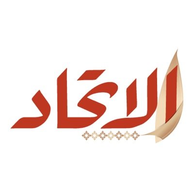 رأي الناس من جريدة الاتحاد الإماراتيه شاركونا بآرائكم واقتراحاتكم