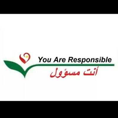 مبادرة عربية تطوعية  فريقها رغم المسافات التي فرقت بينهم الا انهم اجتمعوا على حب الخير والقلوب هدفنا وطنا العربي الافضل للانضمام للمبادرة resp.2014@hotmail.com