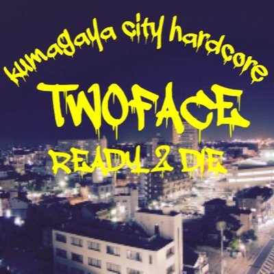 TWOFACE048's profile picture. 