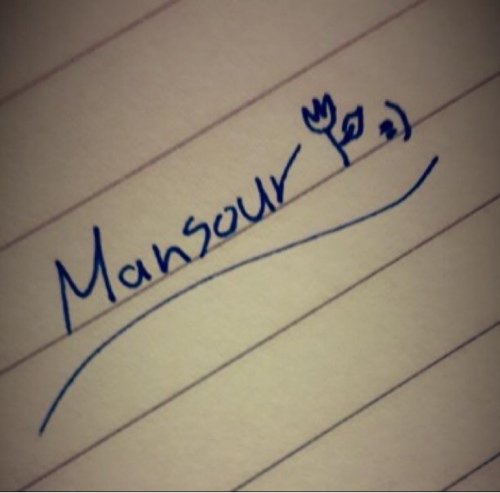 sirmansour's profile picture. #الهلال #مانشستر_يونايتد