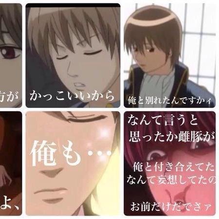 あの子の方が可愛いから大集結 Vincencgrenfell Twitter