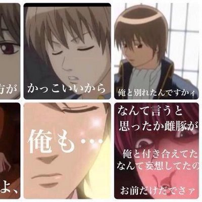 あの子の方が可愛いから大集結 Vincencgrenfell Twitter