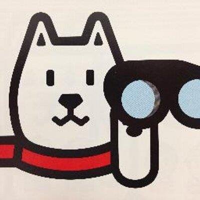 毎日に役立つ最新でお得な情報です☆役立ったらRT&ふぁぼお願いします☆