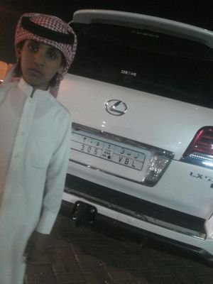 ‏‏#عاشق#الهيلال