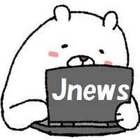 Jnews1 (@jnews1) 's Twitter Profile Photo