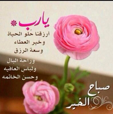 قسوة القلب أن تبكيك الموسيقى ، ولقطات فيلم وقصيدة شاعر ، ولا يبكيك القرآن !