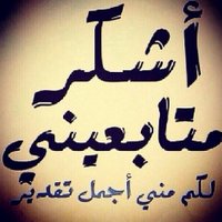 Mohamed 🤗 (@22258mhmd) Twitter profile photo