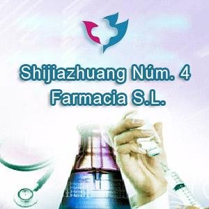 Farmacia es capaz de producir 7 series y más que 100 especificaciones de medicamentos, tales como gran infusión, cápsulas, gránulos, tabletas