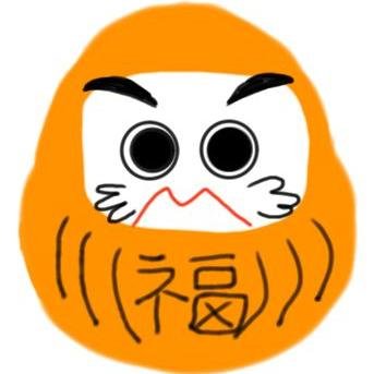 ブログ『また転びやっと起き』の管理人のつぶやきです。ブログはめったに更新しません。心機一転頑張ります