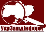 Новини західного регіону: Рівне/Луцьк/Тернопіль/Івано-Франківськ/Львів/Ужгород/Чернівці