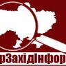 uzinform's profile picture. Новини західного регіону: Рівне/Луцьк/Тернопіль/Івано-Франківськ/Львів/Ужгород/Чернівці