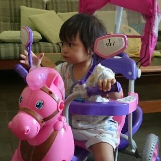 TiaraEis's profile picture.