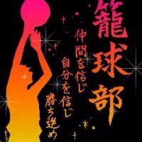 土江田 一憲 (@doeda1258) 's Twitter Profile