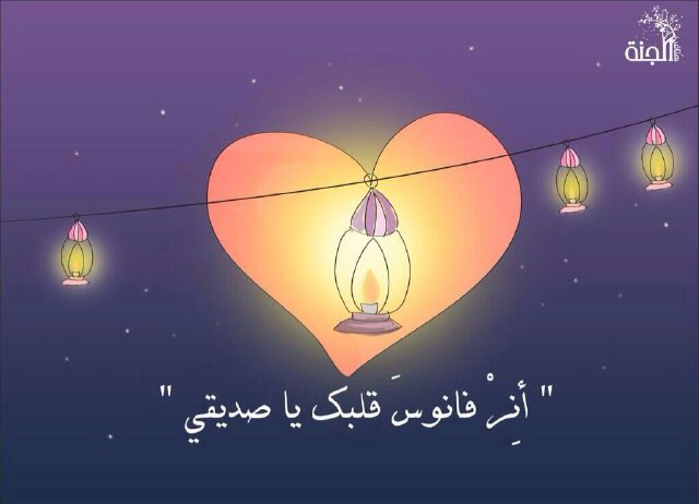 خدمومي ولا تلوموني