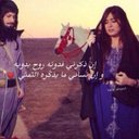 عنزية ي عين ابوووي (@000_slwa) Twitter