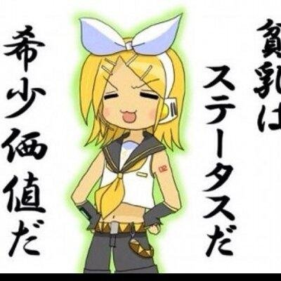 ネットで見つけた二次元エロ画像を載せますので気に入りましたらRTして下さい