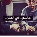 Helen Ali - @newhelen63 - Twitter