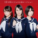 たね (@0306Hppy) Twitter