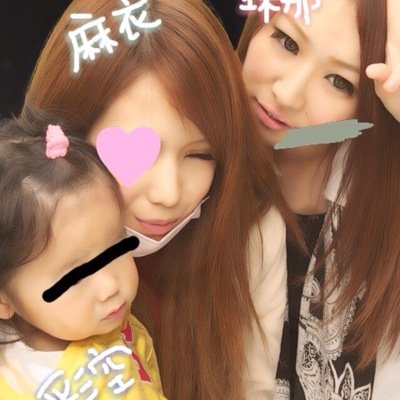sailachan❤︎.