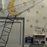 권선구 사회복지과 (@nanum_1004) 's Twitter Profile