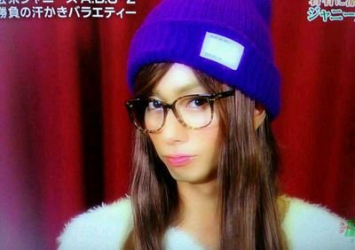 “☆A.B.C-Z☆ Fumito Kawai☆゛                                      世界一の5starsになる、その日まで……☆☆☆☆☆