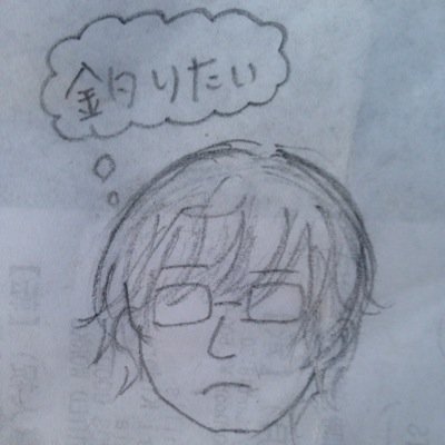 fujikurius's profile picture. 