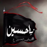 Qasim Raza Sizar (@strangersilent) Twitter profile photo