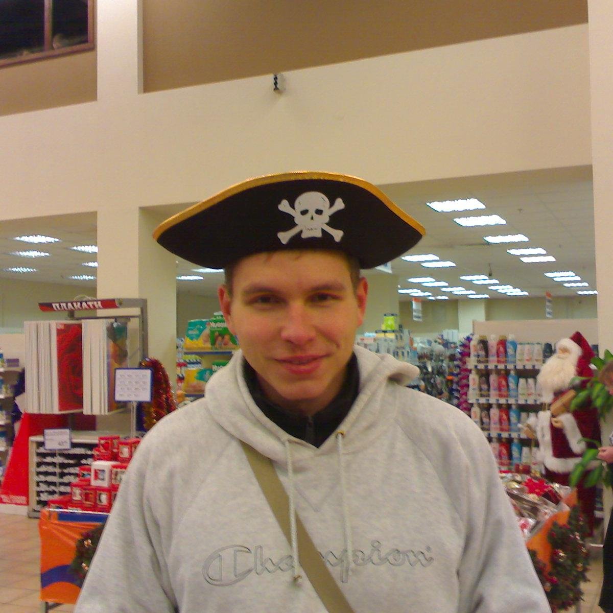 English language mentor living in Ukraine.
