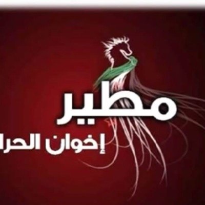 شاب سعودي (ابو مطير)-_-❤️❤️✌️