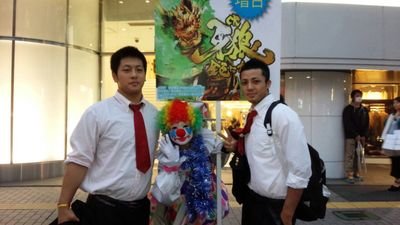 西合志中→鎮西高校 柔道部3年! 湘南乃風!釣り(笑)