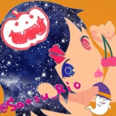 おちゃ©使ってない←さんのプロフィール画像